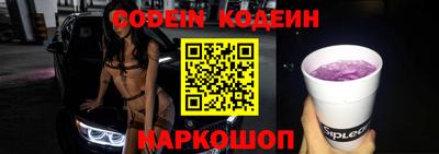 дистиллят марихуана Малоярославец