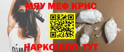 дистиллят марихуана Малоярославец