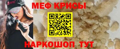 дистиллят марихуана Малоярославец