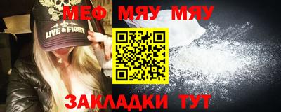 героин Малгобек
