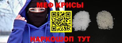 дистиллят марихуана Малоярославец