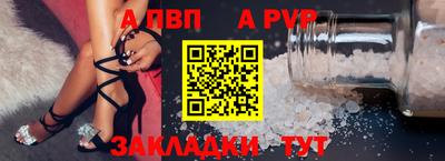 дистиллят марихуана Малоярославец