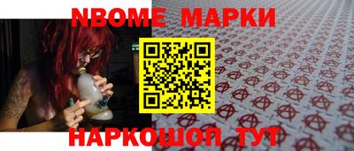 дистиллят марихуана Малоярославец