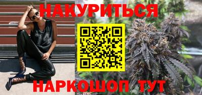 героин Малгобек