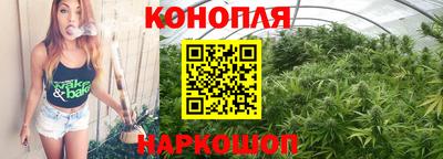 героин Малгобек