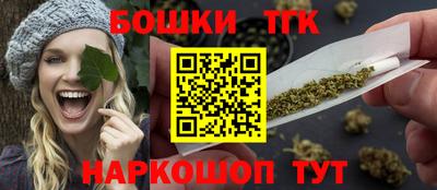 героин Малгобек