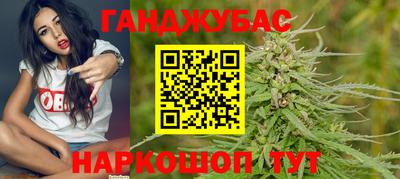 героин Малгобек