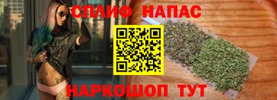 героин Малгобек