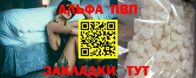 героин Малгобек