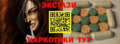 героин Малгобек