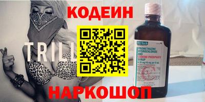 героин Малгобек