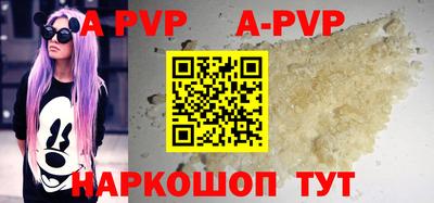 дистиллят марихуана Малоярославец