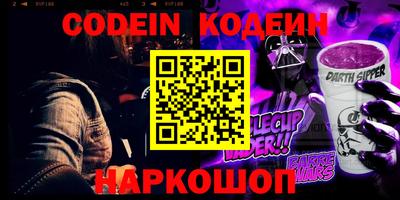 дистиллят марихуана Малоярославец