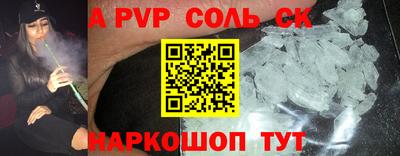 дистиллят марихуана Малоярославец