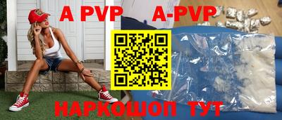 дистиллят марихуана Малоярославец