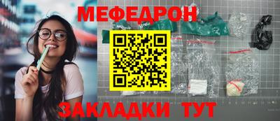 героин Малгобек
