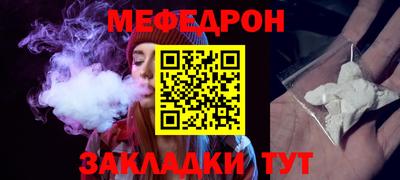 героин Малгобек