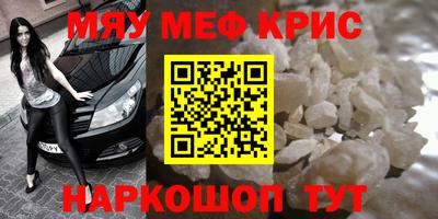 дистиллят марихуана Малоярославец