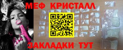 дистиллят марихуана Малоярославец