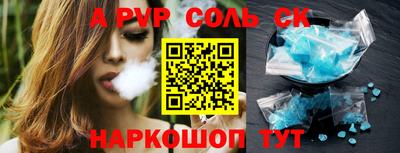 дистиллят марихуана Малоярославец