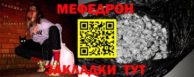 марки nbome Мариинск