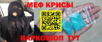 дистиллят марихуана Малоярославец